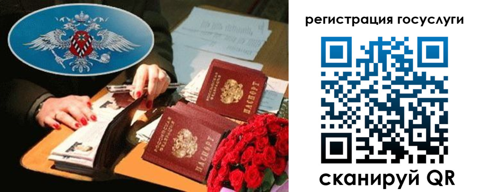 форма 3 в Ульяновске